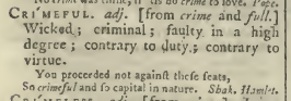 snapshot image of CRIMEFUL. (1785)